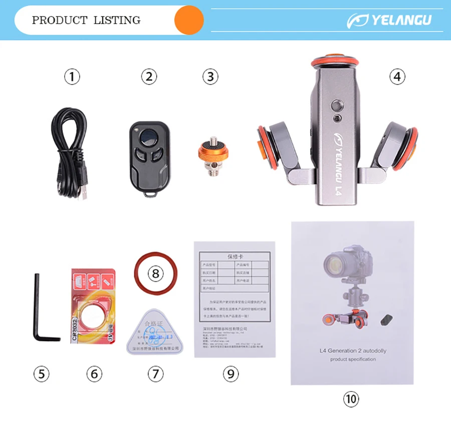 YELANGU L4 беспроводной дистанционный моторизованный электрический трек слайдер Долли автомобиля видео шкив прокатки Скейтер для DSLR видеокамеры мобильного телефона