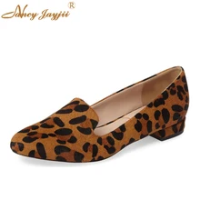 Nancyjayjii/Повседневные Вечерние туфли на плоской подошве с леопардовым принтом; женские модные водонепроницаемые мокасины на плоской подошве; женская обувь для отдыха; zapatos mujer Tacon Sapato