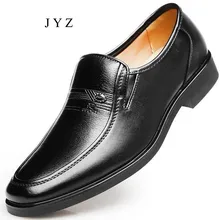 Модные Мужские модельные туфли; свадебные туфли-оксфорды без шнуровки; Цвет Черный; размер 45; bb0254