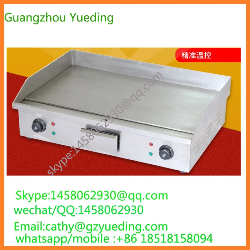 

free shipping counter top electric griddle /kitchen equipment electric teppanyaki griddle Electric Commercial Hotplate Smokeless