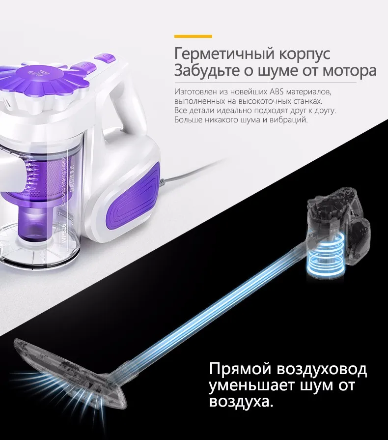 526vacuum cleaner 01 (8)