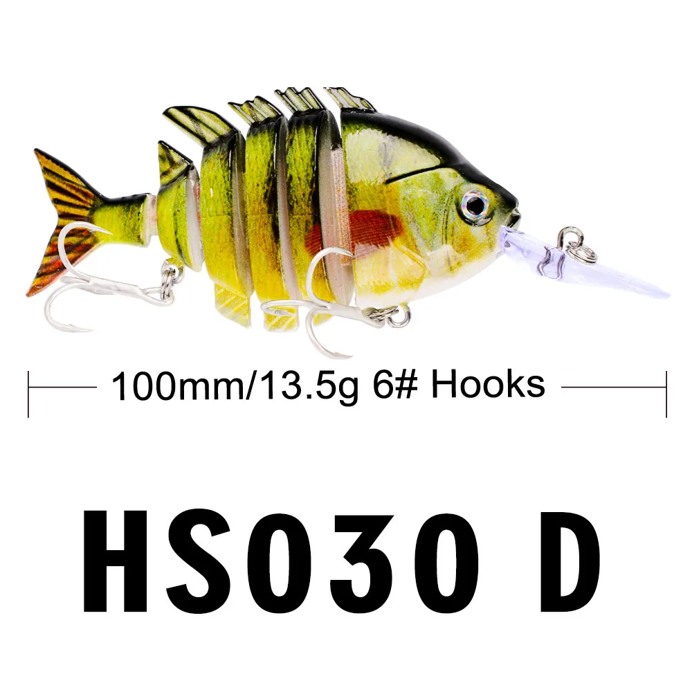 HS030D-SKU