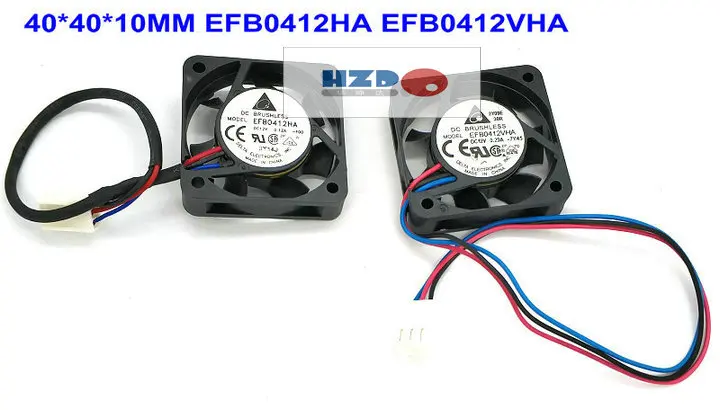 EFB0412HHA 2