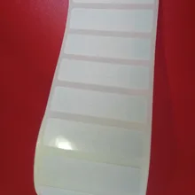 500 шт. UHF RFID AZ 9662 H3 чип iso 18000-6C 915 мГц пассивный uhf rfid Стикеры label Размеры: 73*23 мм узнать диапазон 6 М-8 м