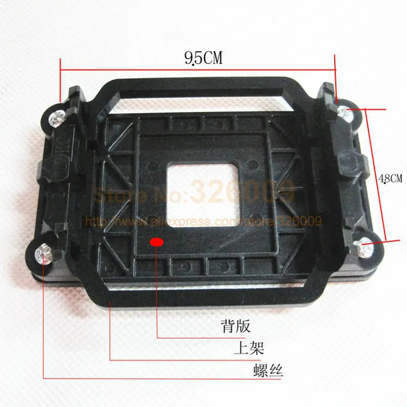 AMD2