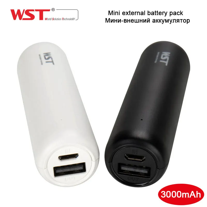 best small battery bank