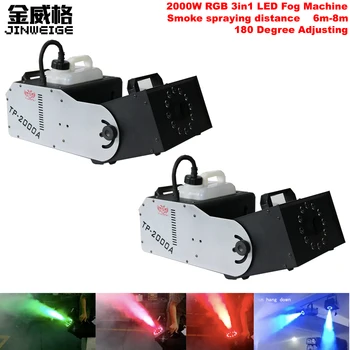 

Free Shipping 2pcs/lot Powerful 2000W Led RGB 3IN1 Smoke Machine Fog Machine 180 Degree Adjusting For Party DJ Club Stage