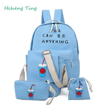Hot Sale Fashion Unisex Canvas Teenager School Bag Book Camputer Travel Backpack for girl children school book bags