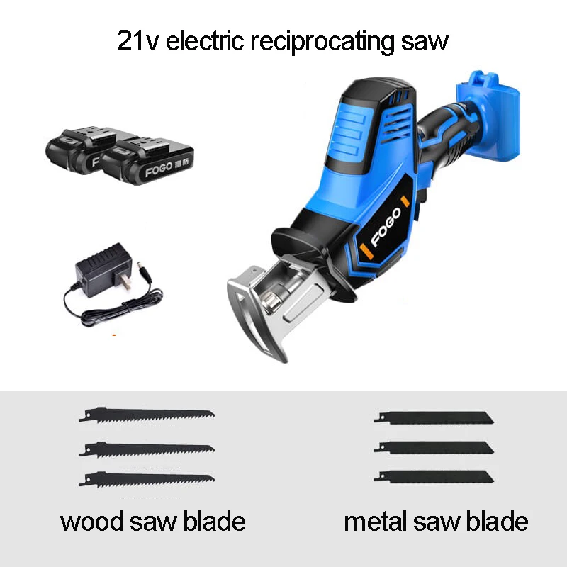 

21V lithium reciprocating saws saber saw portable cordless electric power tools jig saw with LED light and 6pcs Saw blade