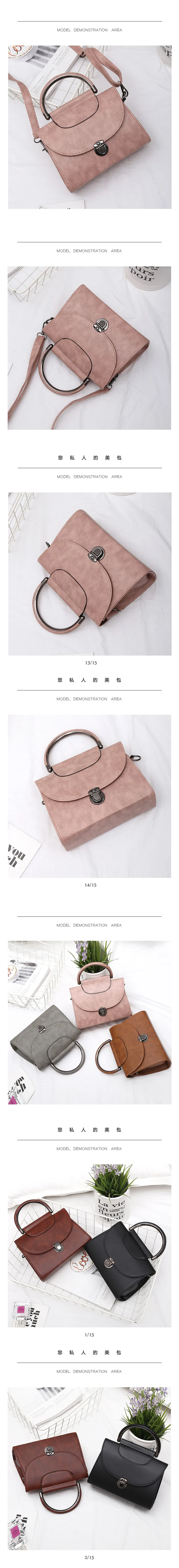 pu shoulder bag (5)