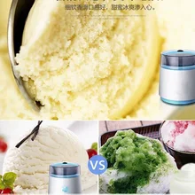 Удобно фрукты автоматический мороженого Зеленый бытовой мини-мороженое машина природного мороженое для Открытая Летняя обувь