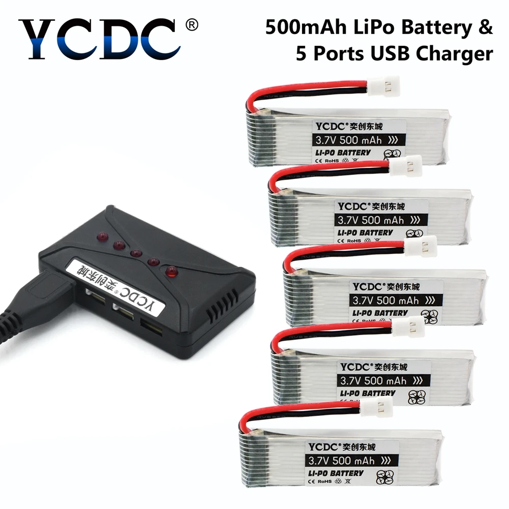 5 шт. батарея/Партия+ 5 в 1 зарядное устройство 3,7 V 1200mah 25C 1S вольт 25C Lipo батарея Akku+ X5 зарядное устройство для Syma X5SW RC Квадрокоптер Дрон - Цвет: 5x EE6432 500mAh