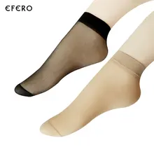 30 пара Для женщин носки летние сексуальные ультратонкие тонкие прозрачные шелковые носки для женщин, женский эластичный нейлон кожи короткие носки