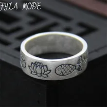Fyla Mode Pure 999 Sterling Silver Rings Fish & Lotus Flower Carved New Fashion 100% S925 Solid Sterling Jewelry for Women Men