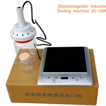 DHL/FedEx! 220 в большой диаметр Ручной Индукционный запаиватель для пластика бутылка укупорочная машина 20-130 мм