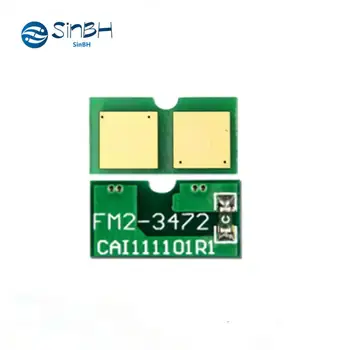 YOTAT 6 色永久チップ PGI-270XL PGI-270 CLI-271 キヤノン製 Pixus MG7720 TS9020 TS8020