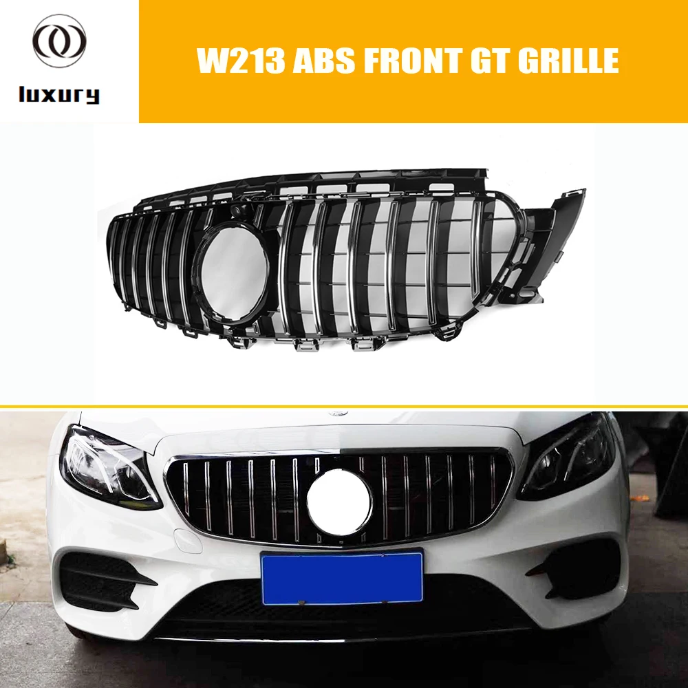 W213 GT решетка решетки переднего бампера для Mercedes Benz E class E200 E260 E300 E320 E350 E43