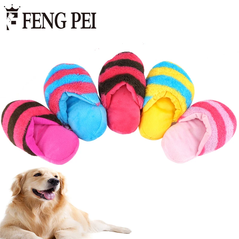 Squeaky Sound Plush Slipper Chew Toys For Dogs Play Squeaker
