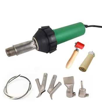 Buy 1600W 110V Vinyl Floor Plastic Welder Hot Air Gun/ Heat Gun 110v Heating Element Speed Welding Nozzle And Accessories