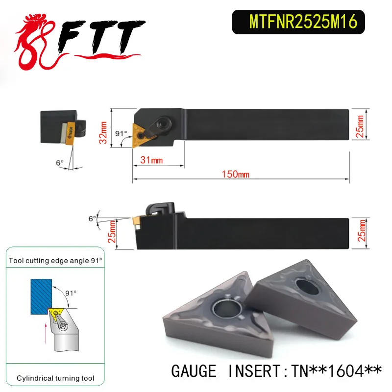 

MTFNR2525M16 91 Degrees External Turning Tool Holder For TNMG160404 TNMG160408 Used on CNC Lathe Machine