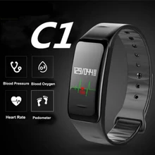 Colour Display Sensible Band C1 watches Blood Strain Coronary heart Price reloj pulsometro montre podometre Health Bracelet pk fitbits xiomi