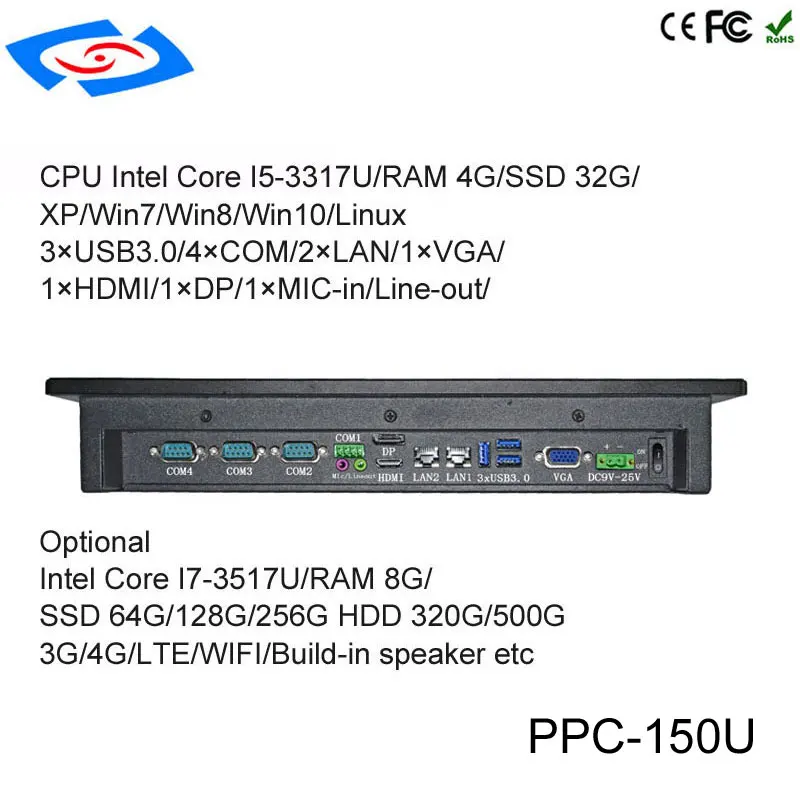 Лидер продаж 15 "настенное крепление Сенсорный экран ПК IP65 промышленных Панель ПК с 5-провода AMT резистивный Сенсорный экран все-в-одном Tablet PC