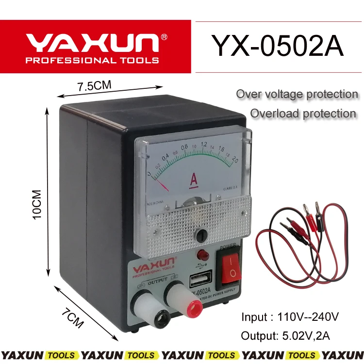 YAXUN 0502A Портативный постоянного тока Регулируемый Питание 2A 5V с защитой от короткого замыкания, защита от перенапряжения интерфейс USB для телефона ремонт