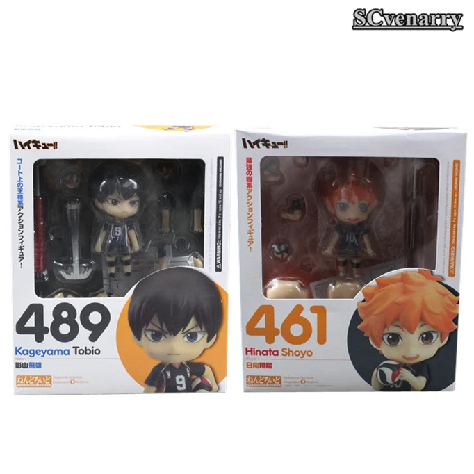 Haikyuu GSC #489 Kageyama Tobio #461 Hinata Syouyou японского аниме ПВХ фигурка модель игрушки 10 см