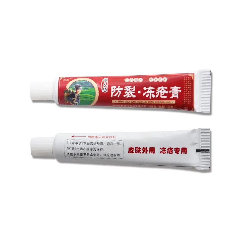 

(no box) Chinese Medicine Ointment Hand Foot Frostbite Cream Anti Chapping Crack Cream Frostbite Repair Ointment 15g