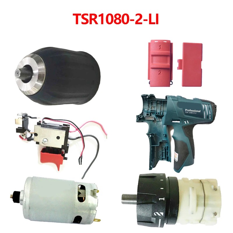 Electric Drill Accessories Motor Switch Shell Gear Box Toolbox Clamping