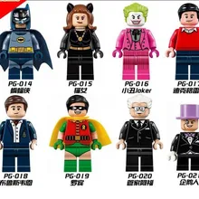 80 шт. pg8009 Супер Герои Бэтмен Женщина-кошка JOKER Брюс Робин Дик Грейсон Альфред Пингвин Игрушечные лошадки совместим с Decool