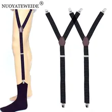 Для мужчин Рубашка Остается подвязки эластичный нейлон регулируемые подтяжки держатели складки-водоотталкивающий ремень подтяжки стремени tirantes camisa подвязки