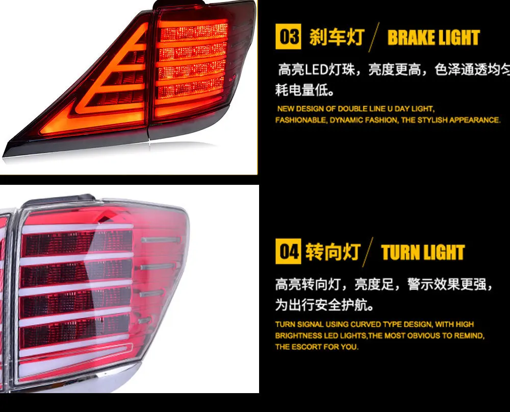 E-_-_LED07-13LED(869D)___13