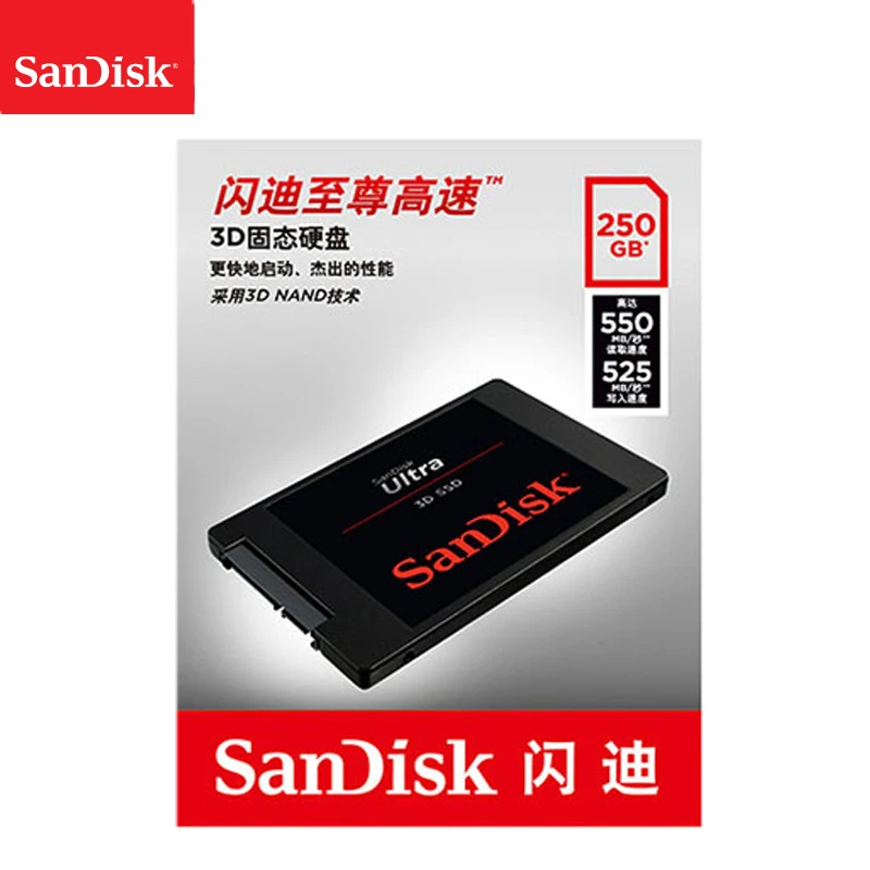 100% Оригинальный Внутренний твердотельный накопитель Sandisk ULTRA 3D 250 ГБ 550 МБ/с. диск