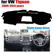 Чехлы для приборной панели автомобиля коврик для VOLKSWAGEN VW Tiguan 2009- правым dashmatt pad dash cover аксессуары для приборной панели