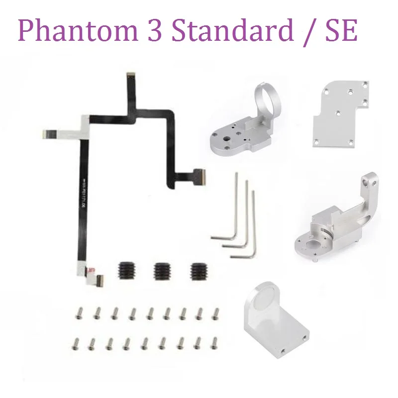 Phantom 3 Standard/3 SE Gimbal Yaw Roll Arms Flex ленточный плоский кабель для DJI S Запасные
