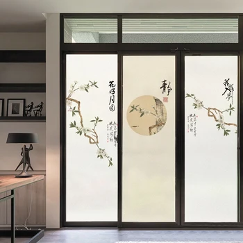

Window glass sticker light opaque blackout bathroom bathroom door Chinese style bedroom frosted film Chinese style