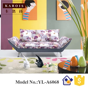 

KAROIS fabric sofa Leather sofa bed simple multi-functional foldable