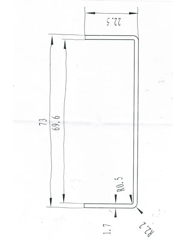 UM72 short cover