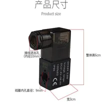 Solenoid valve coil AC220V AIRTAC 4v310-10 valve head 4v210-08 pure copper 4v410 with lamp DC24V airtac type solenoid valve pneumatic control valve reverse solenoid valve 4v310 10