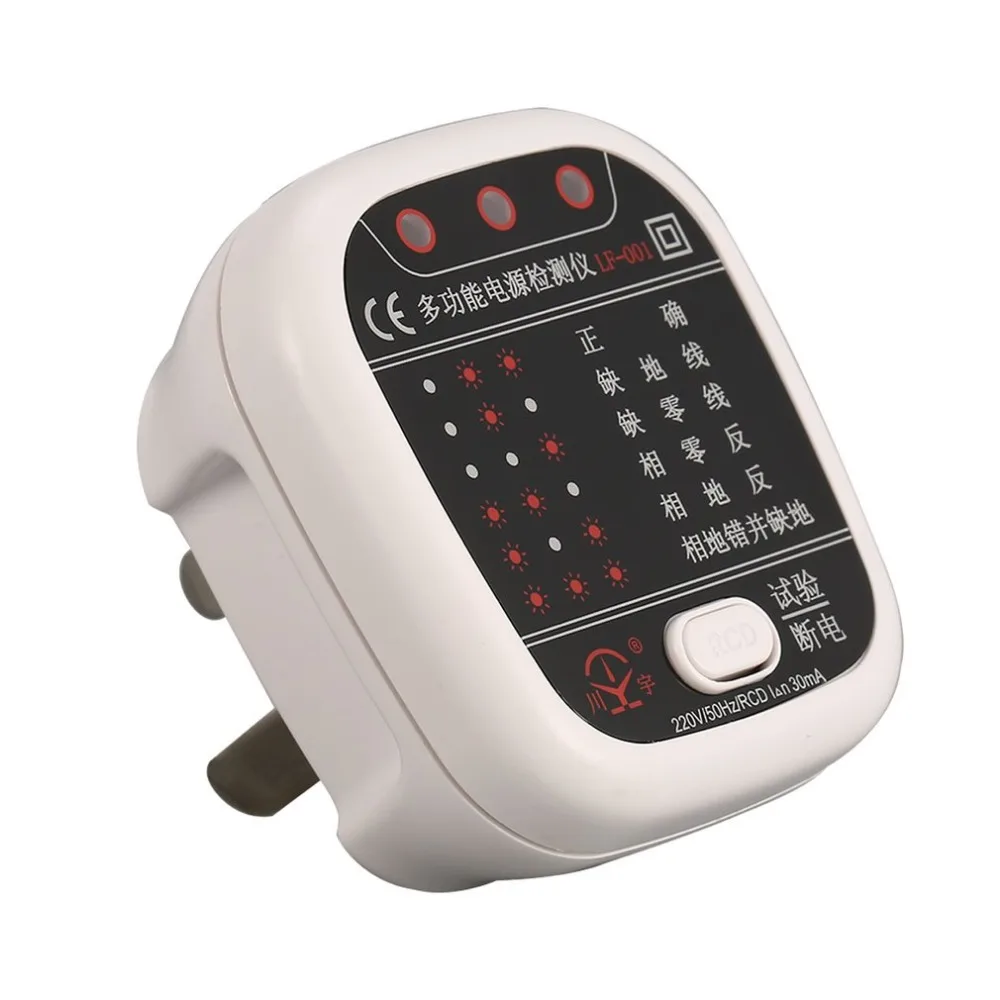 

Socket Tester LF-001 Outlet Circuit Polarity Voltage Automatic Detector Wall Plug Breaker Finder Electric Leakage Sensor Safe