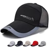 Men Women Golf Sunshade Breathable Baseball Mesh Hat Sport Quick-drying Sunscreen Cap Hip-Hop Adjustable Canvas Fishing Hat P14 1
