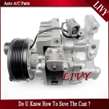 Автомобильный Компрессор кондиционера для Mazda CX-7 2.3L 2007-2010 H12A1AL4A0 H12A1AL4A1 H12A1AL4HX EG21-61-450A EG21-61-450B EG2161450C