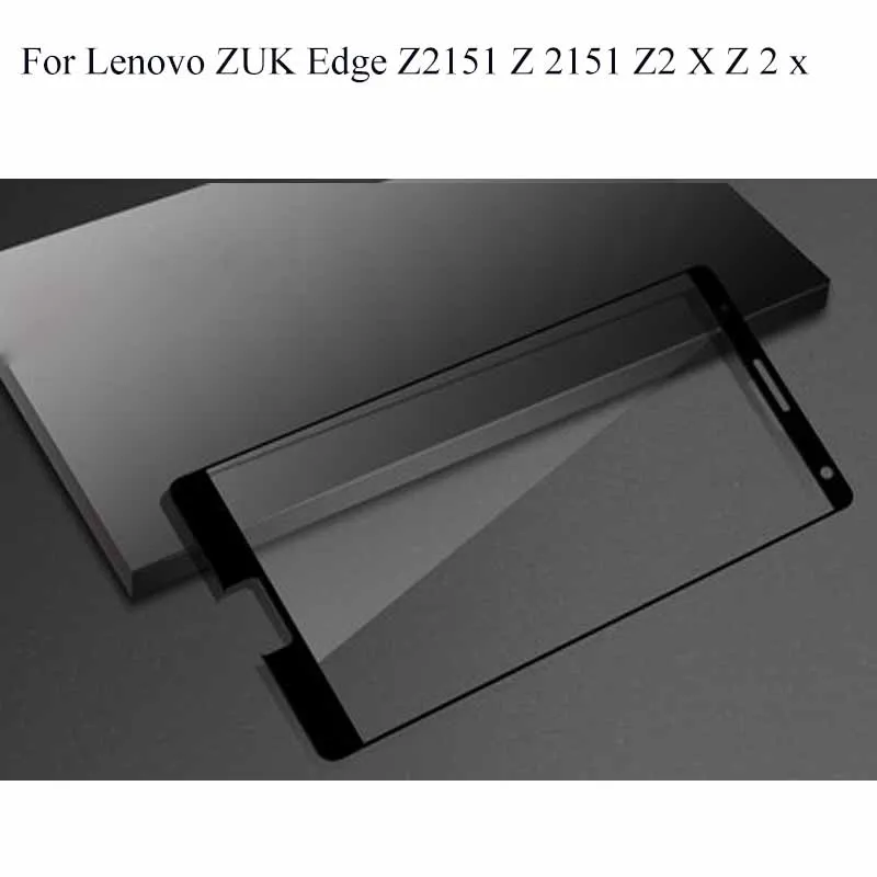 Полное покрытие корпуса 9H пленка для Lenovo zuk edge z2151 Защитная экрана защитное стекло