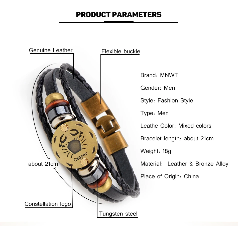 MNWT модные бронзовые сплава пряжки Знаки зодиака браслет для мужчин повседневная личность любовник шарм ювелирные изделия кожа панк браслеты