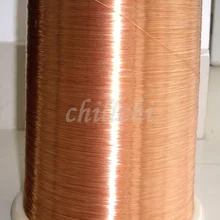 0,25 мм эмалированный провод QA-1-155