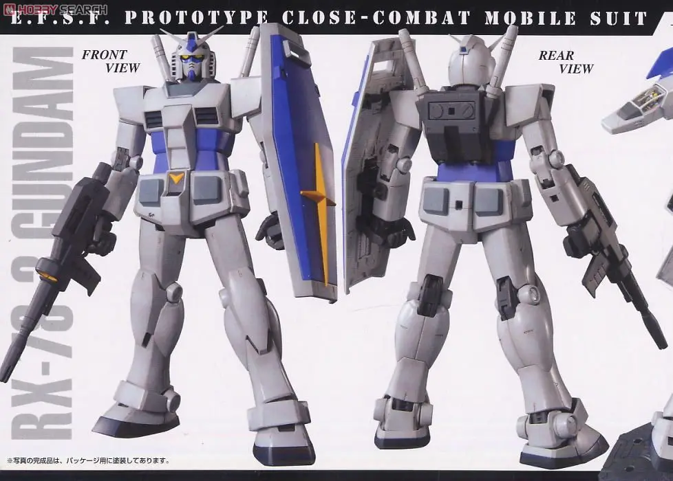 Bandai Gundam 1/100 MG RX 78 3 G GUNDAM VER.2.0 мобильный костюм сборные модельные комплекты фигурки