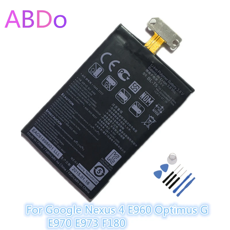 Аккумулятор для телефона LG Google Nexus 4 E960 Optimus G E970 E973 F180 2100 мАч сменные батареи AAA