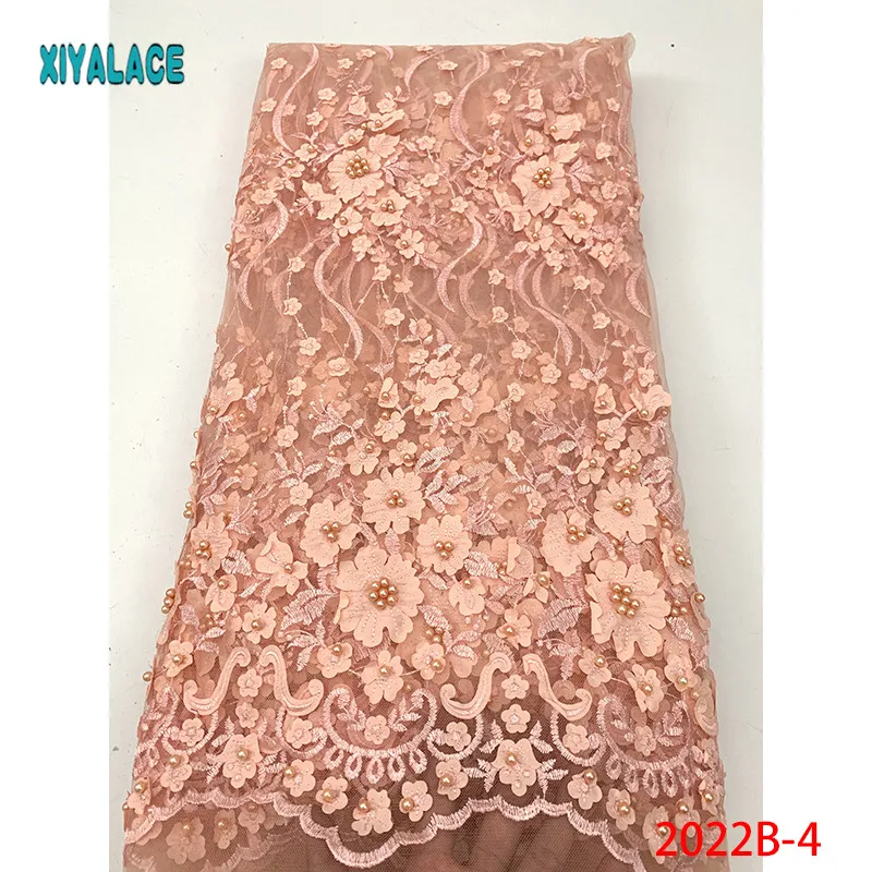 Нигерийская бисерная кружевная ткань высокого качества африканский 3D чистый кружевной материал для свадьбы французский кружевной тюлевый материал для платья YA2022B-1