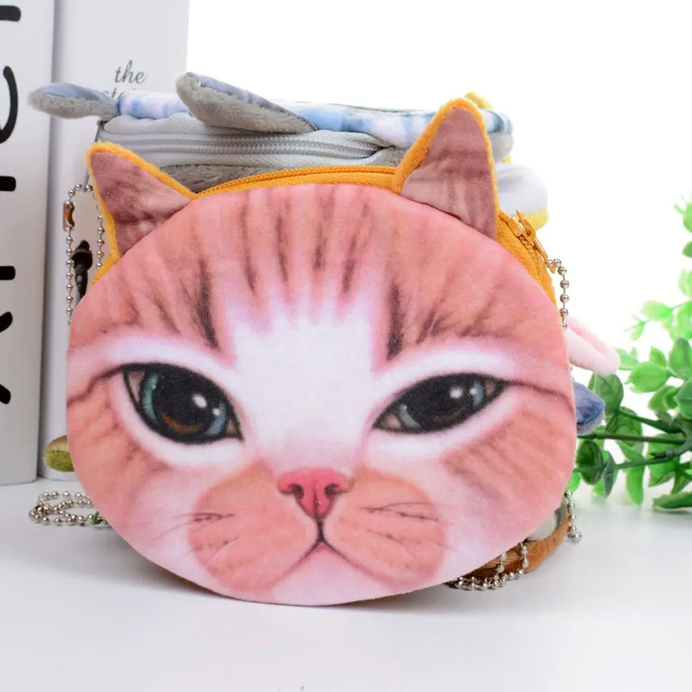 1 шт. 3D кошелек в виде животного сумка на молнии мини-сумочки для монет кошка встряхнуть кошелек с собакой держатель Органайзер сумки для денег Чехлы - Цвет: 14